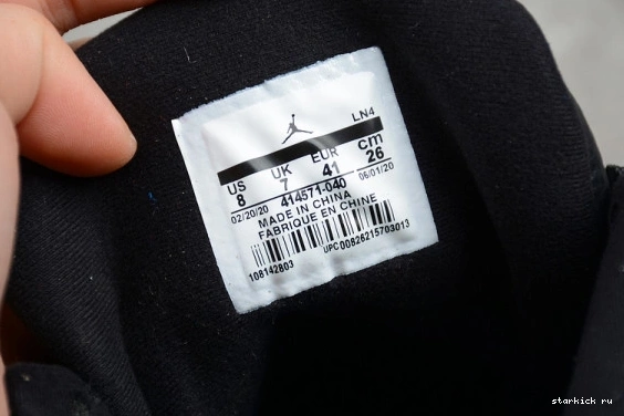 Hyper 414571-040 Retro Black Royal 414571-040 13 Jordan AIR 1223